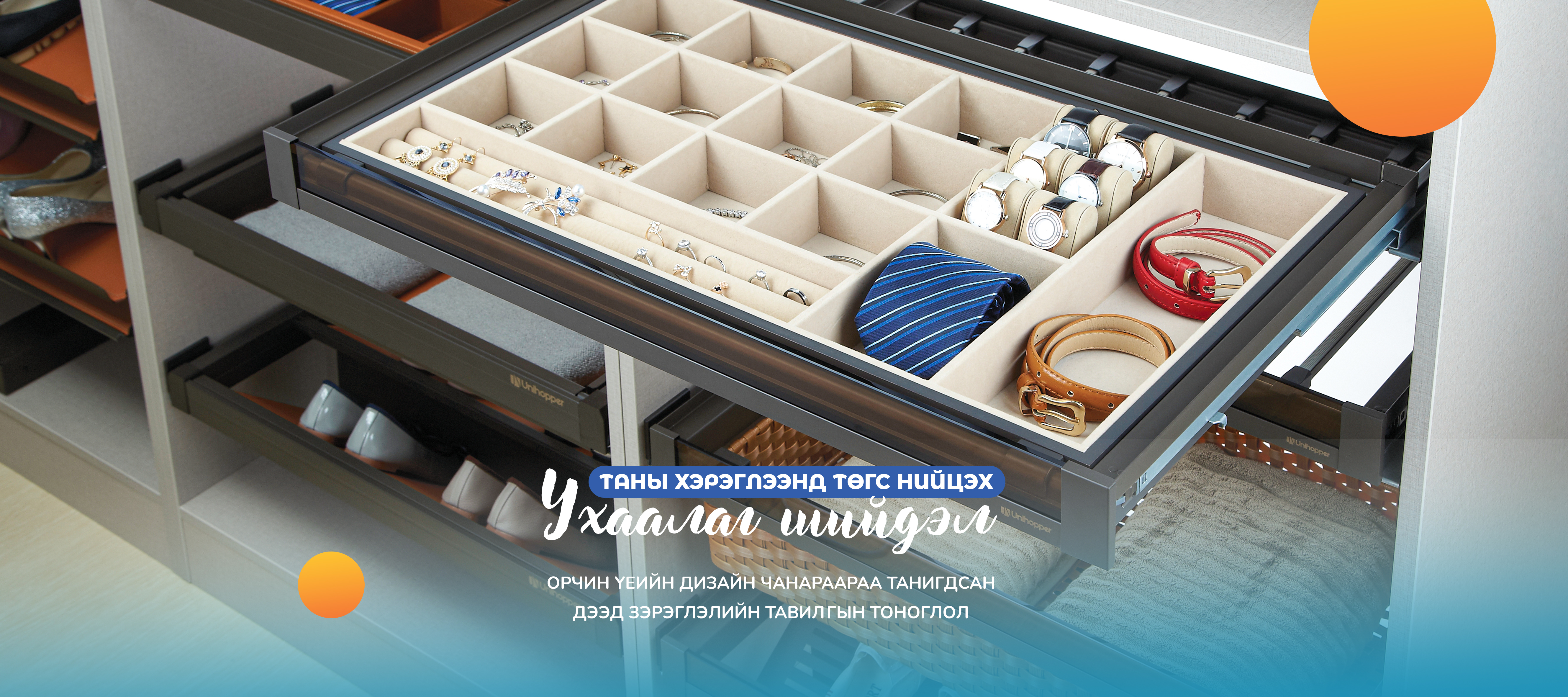 Slider image